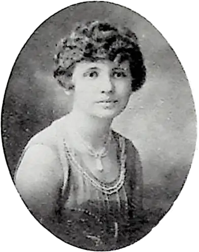 Katheryne Dorcas Gunnels