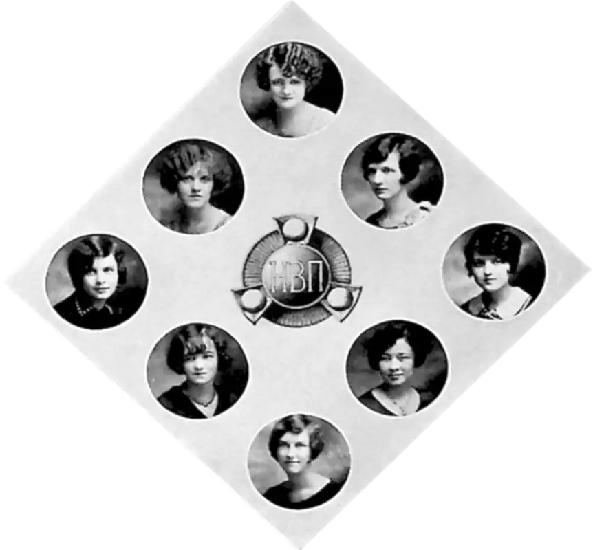 Eta Beta Pi 1928