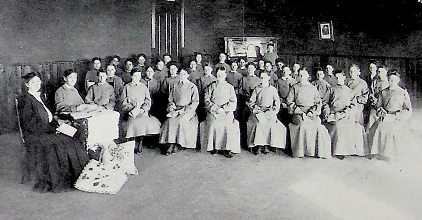 YWCA 1905